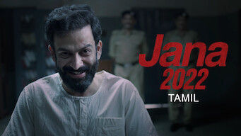 Jana 2022 (Tamil) (2022)